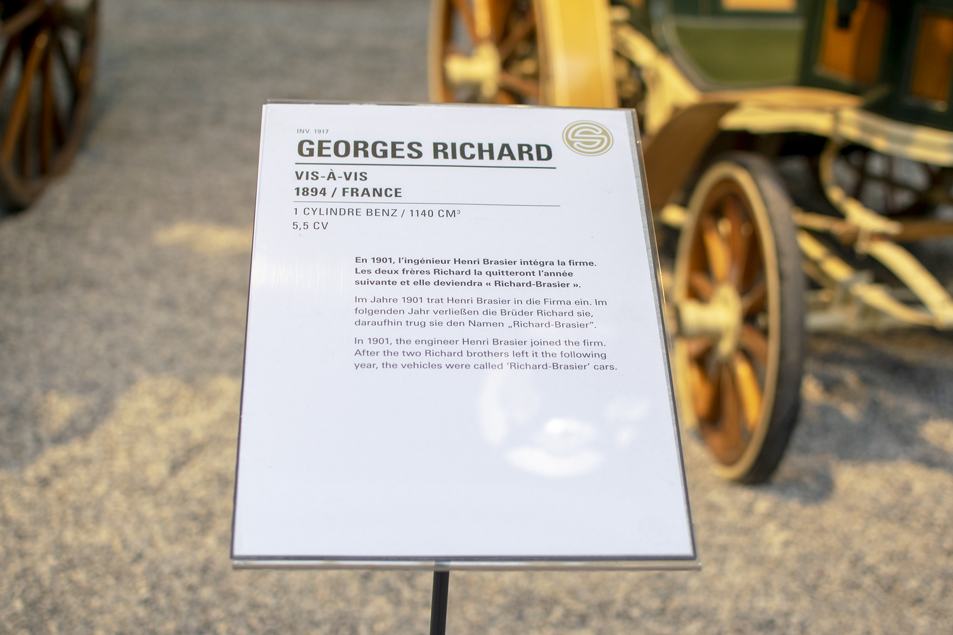 Georges Richard Vis à Vis 1894 details - Cité de l'automobile, Collection Schlumpf, Mulhouse, 2020