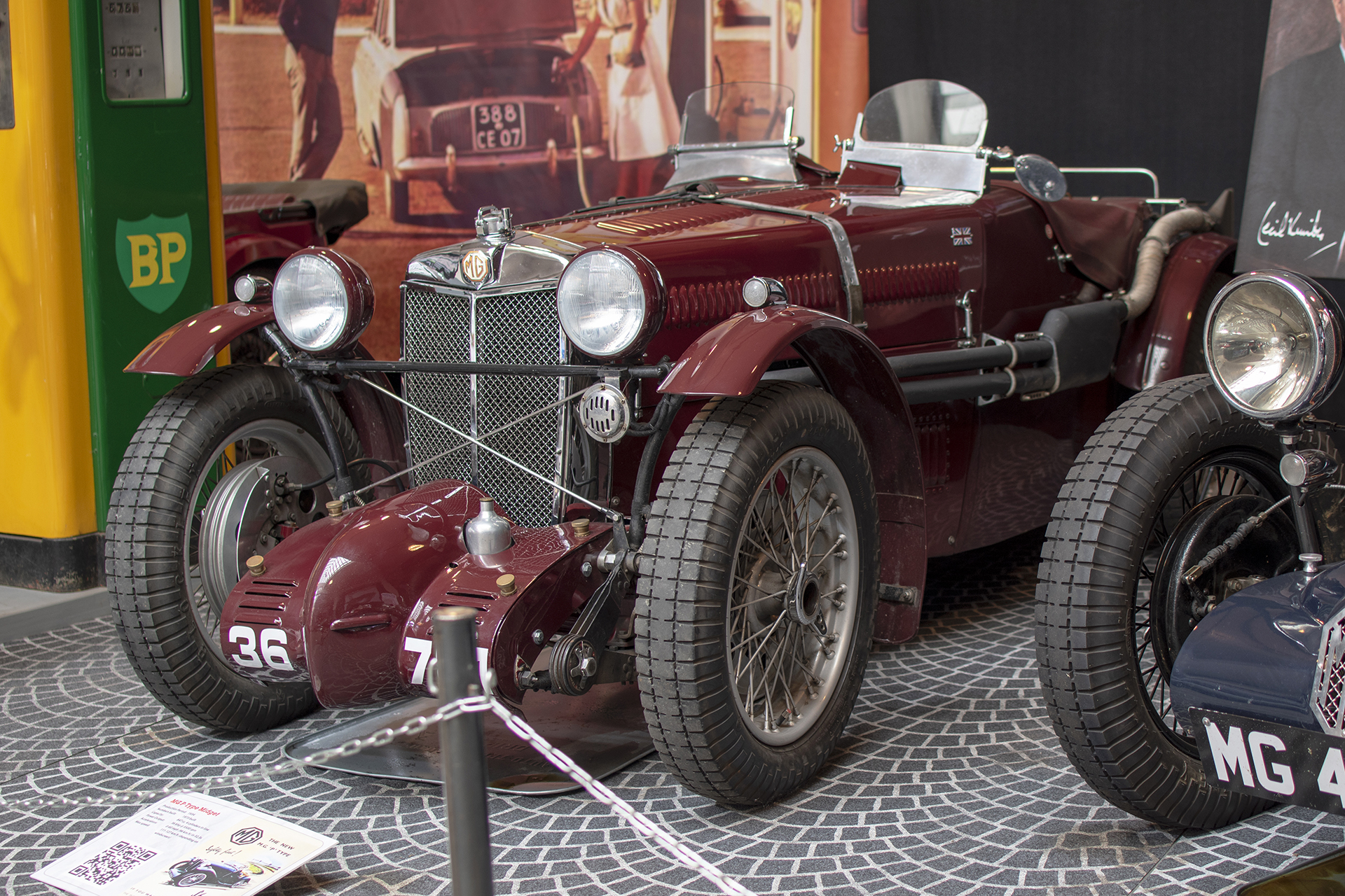 MG type P