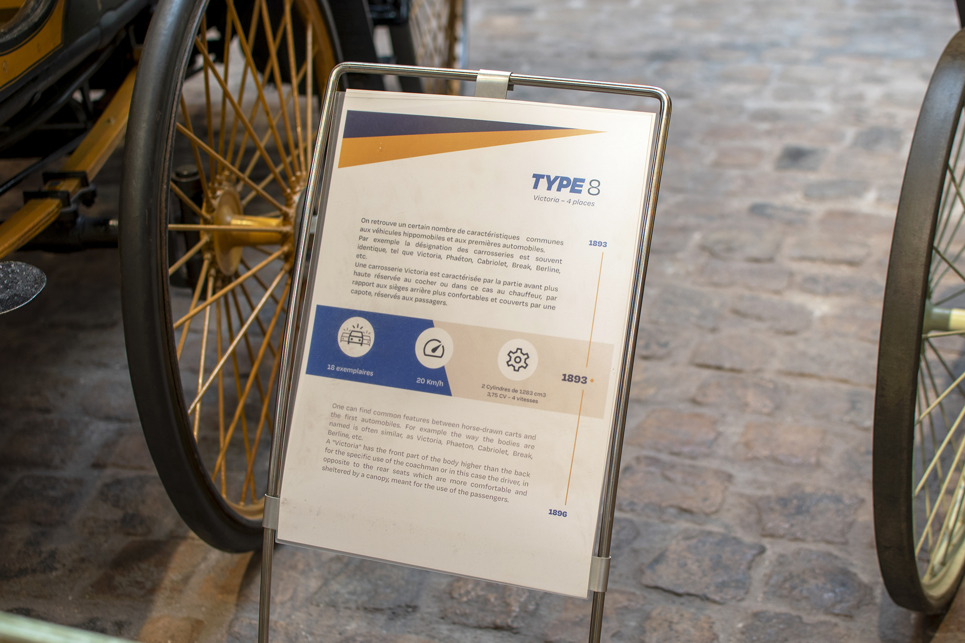 Peugeot type 8 1893 - Musée ,L'aventure Peugeot ,Sochaux