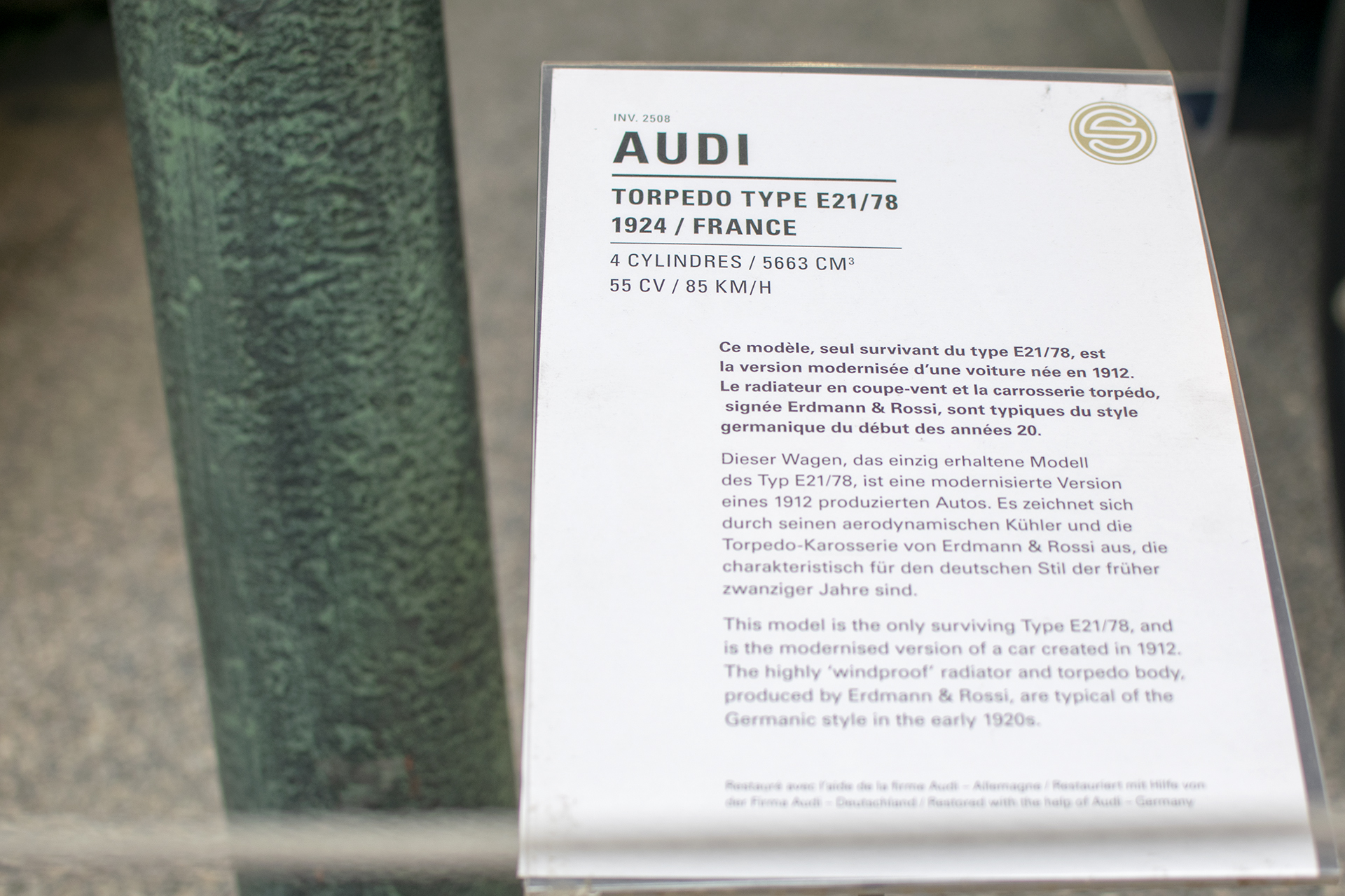 Audi E21/78 1924 - Cité de l'automobile, Collection Schlumpf, Mulhouse, 2020
