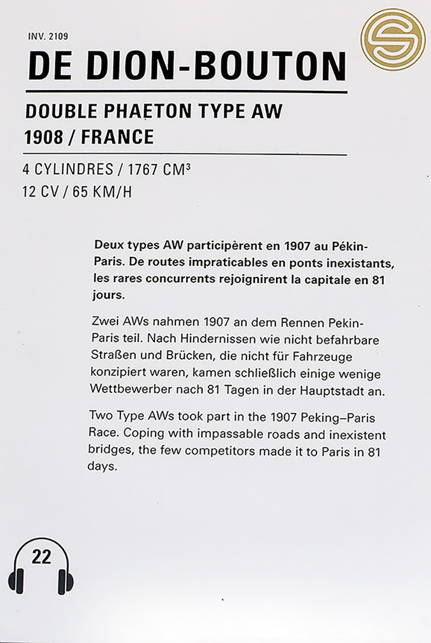 De Dion-Bouton type  AW Double phaëton 1908 infos - Cité de l'automobile, Collection Schlumpf, Mulhouse