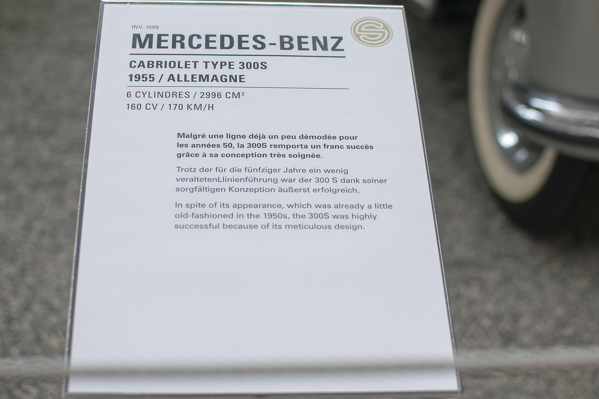 Mercedes-Benz W188 300 S Cabriolet 1955 - Cité de l'automobile, Collection Schlumpf, Mulhouse, 2020