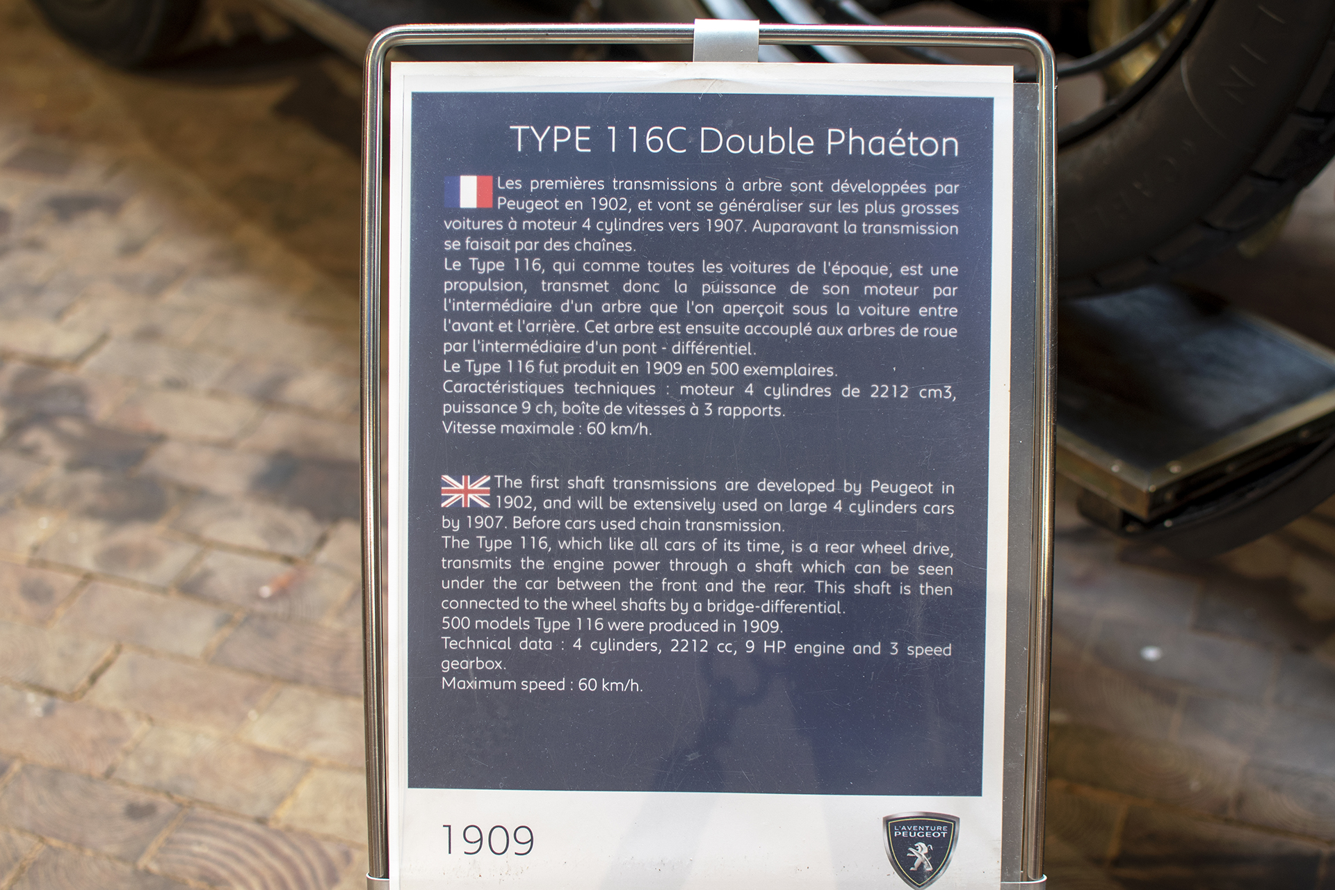 Peugeot type 116C double phaêton 1909 infos - Musée ,L'aventure Peugeot ,Sochaux