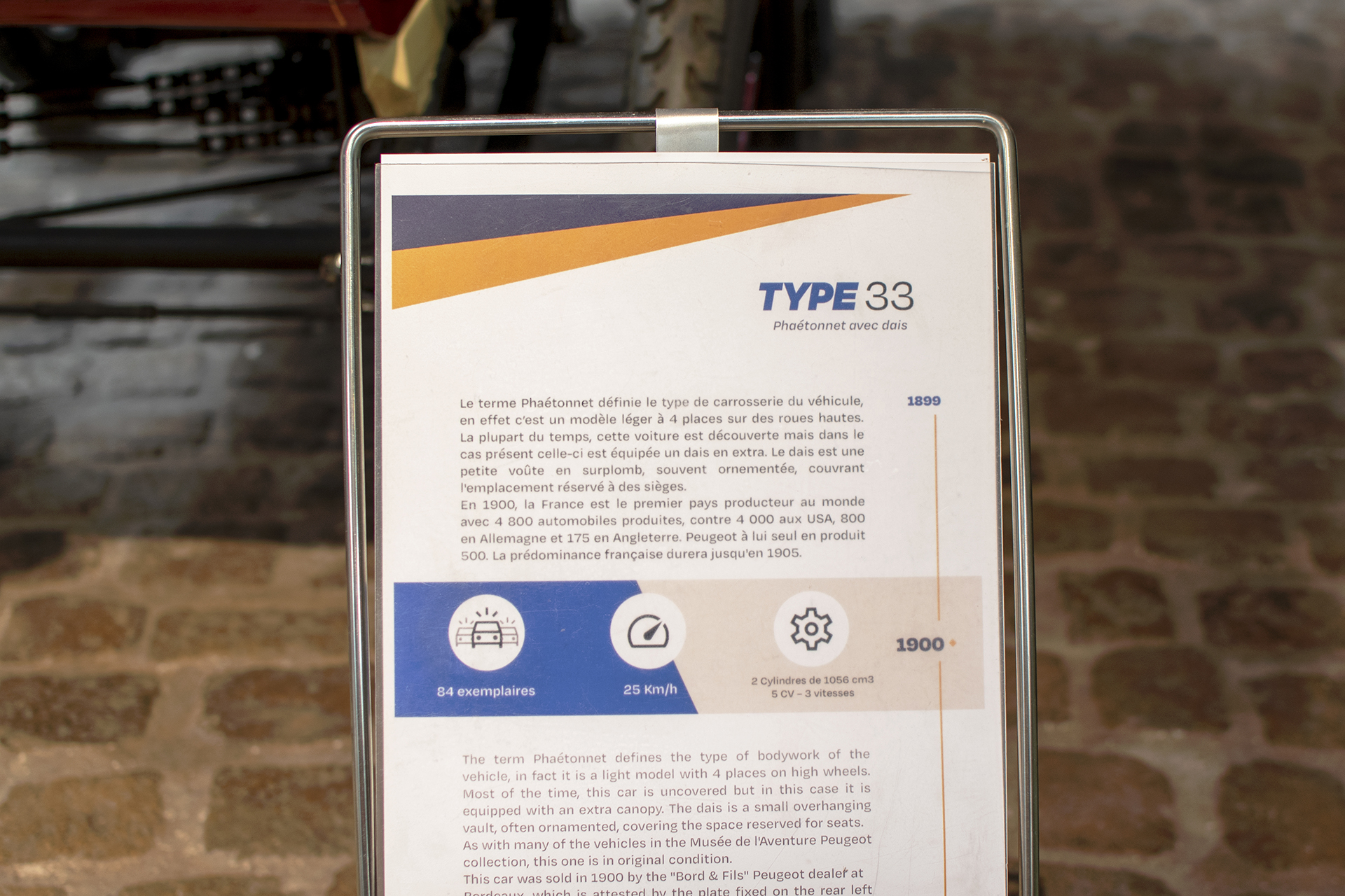 Peugeot type 33 phaêtonnet avec dais 1900 infos - Musée ,L'aventure Peugeot ,Sochaux 