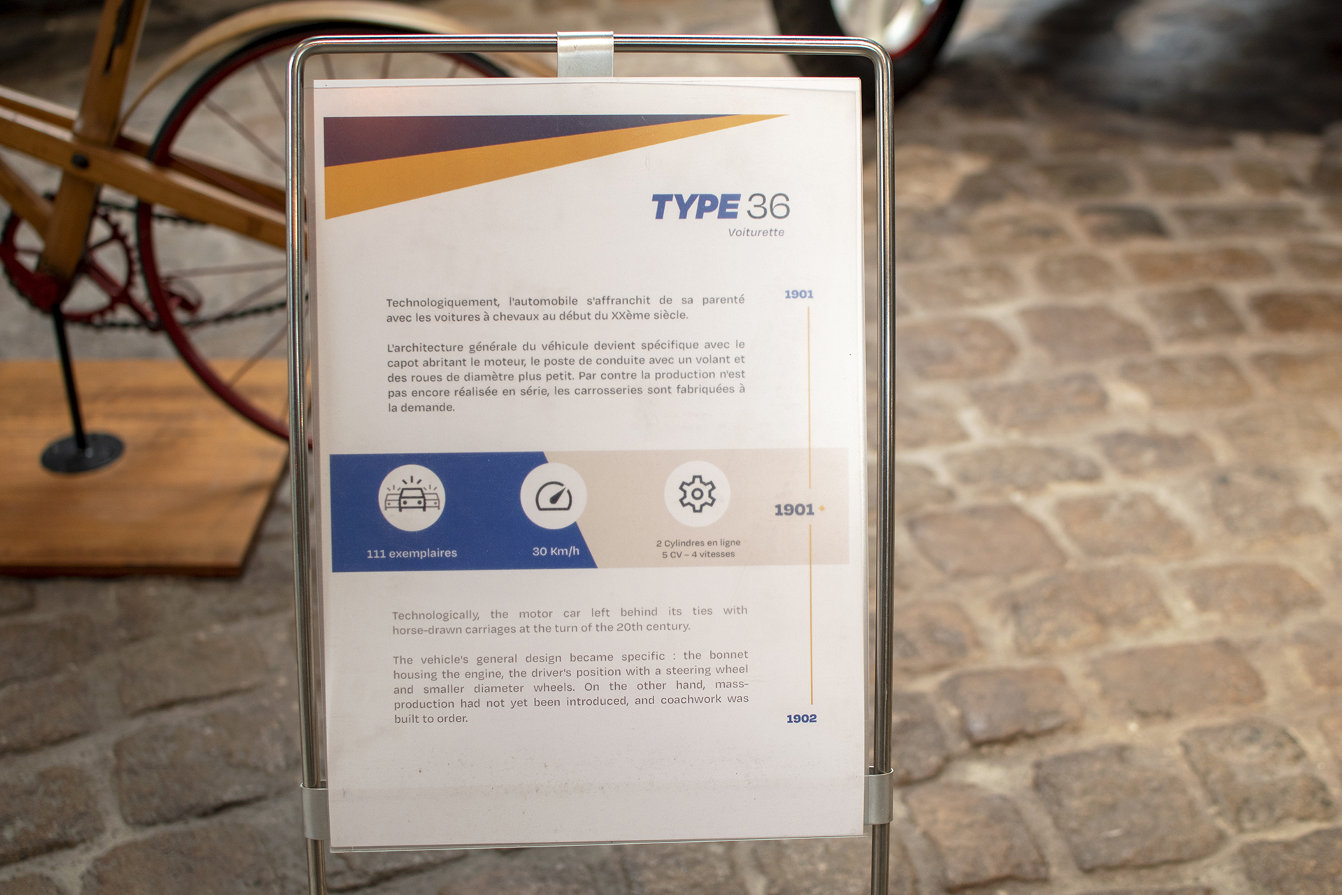 Peugeot type 36 voiturette 1900 infos - Musée ,L'aventure Peugeot ,Sochaux 