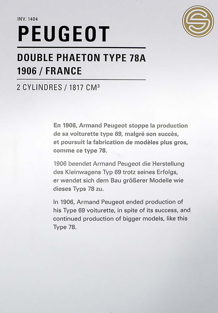 Peugeot type 78A Double phaëton 1906 infos  - Cité de l'automobile, Collection Schlumpf, Mulhouse 