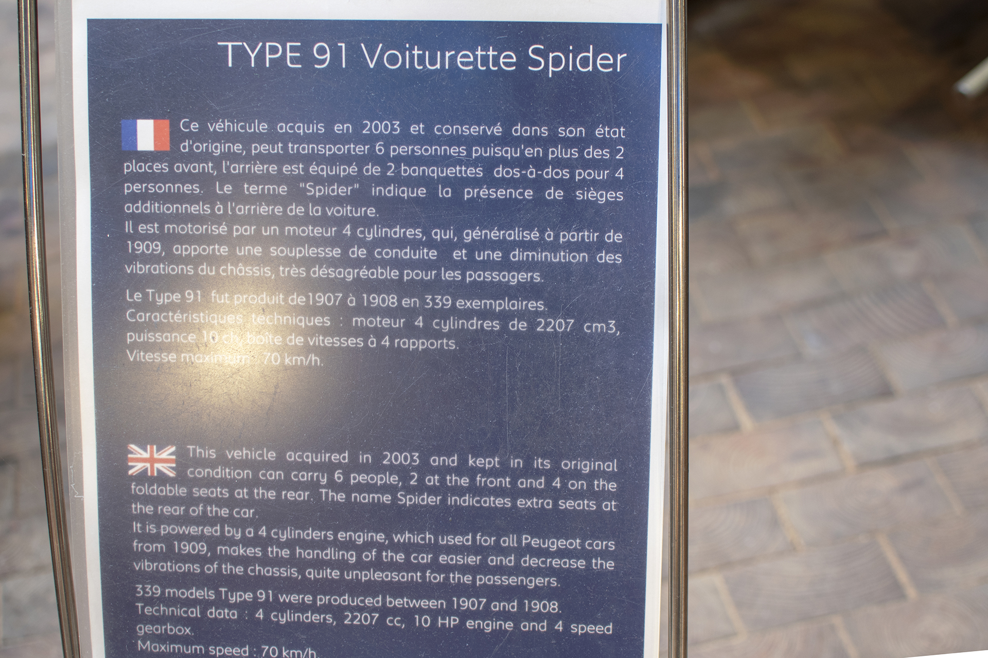 Peugeot type 91 voiturette spider - Musée ,L'aventure Peugeot ,Sochaux 